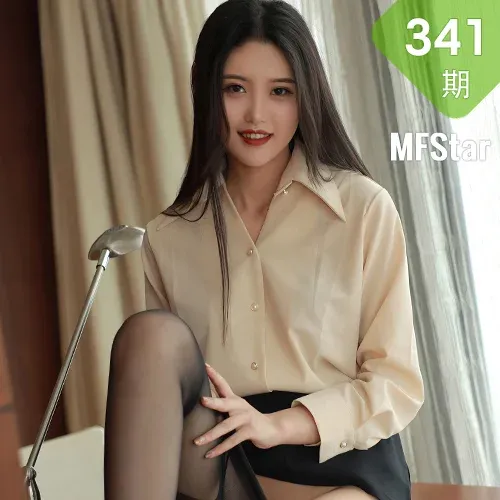 MFStar 模范学院 Vol.341  首套写真 陈一涵