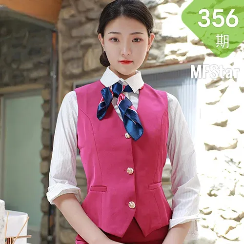 MFStar 模范学院 Vol.356  空乘制服 laura苏雨彤 性感系列