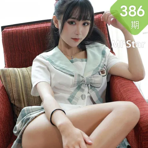 MFStar 模范学院 Vol.386  小果冻儿 新人模特 jk制服系列