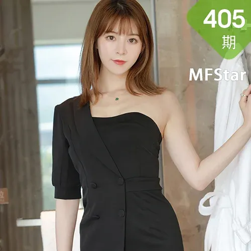 MFStar 模范学院 Vol.405 优优 抹胸礼裙与魅惑黑丝