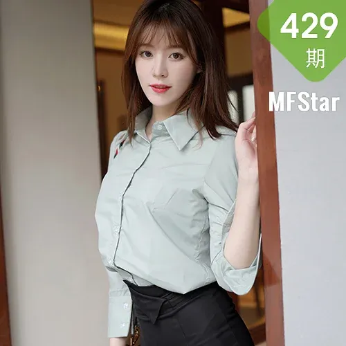 MFStar 模范学院 Vol.429  职场ol美腿 优优yoo