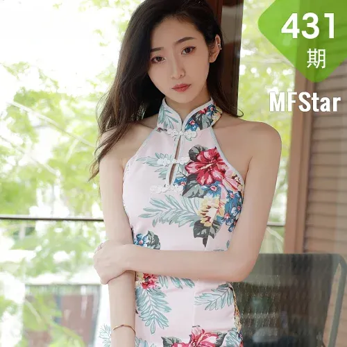 MFStar 模范学院 Vol.431 典雅旗袍 安琪yee