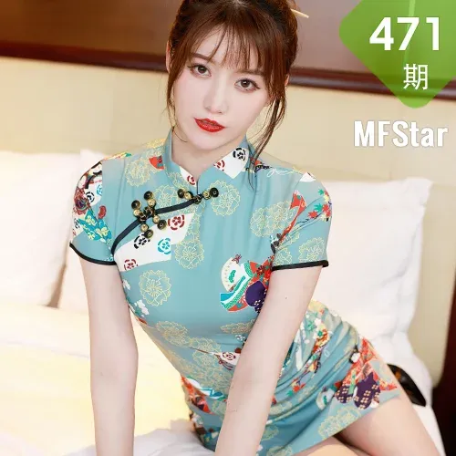 MFStar 模范学院 Vol.471 性感旗袍  yoo优优 三亚旅拍写真