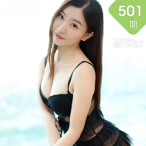 MFStar 模范学院 Vol.501 新人模特 NaNa_baby 首套写真