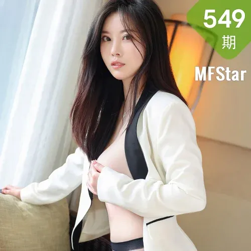 MFStar 模范学院 Vol.549 婀娜娇躯 白茹雪 海南旅拍11