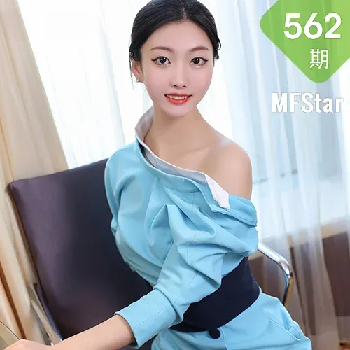 MFStar 模范学院 Vol.562 连衣短裙  韩好甜 第三套写真