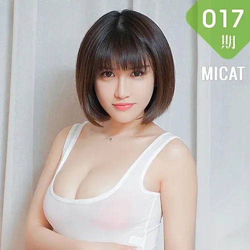 猫萌榜 MICAT Vol.017 Modo K8傲娇萌萌Vivian