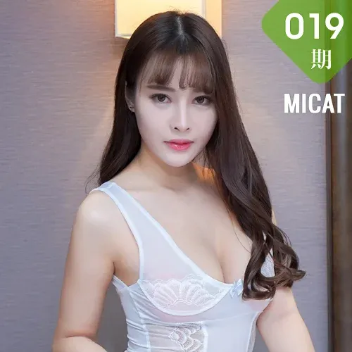 猫萌榜 MICAT Vol.019 Modo 雪瑞Lisa