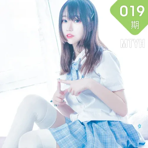MTYH 喵糖映画 Vol.019  邻家妹妹