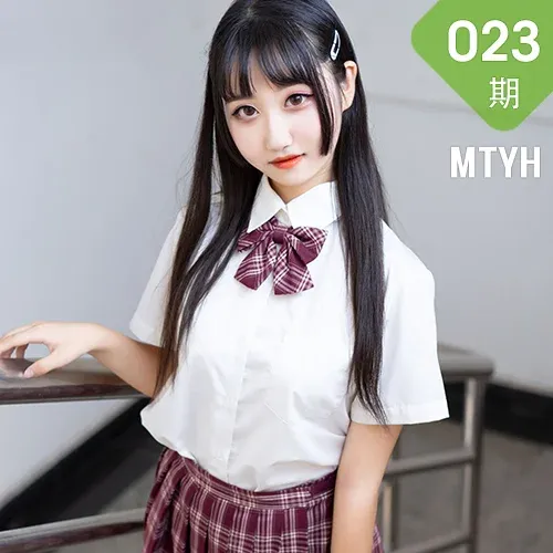 MTYH 喵糖映画 Vol.023  白色恋歌 清纯学妹