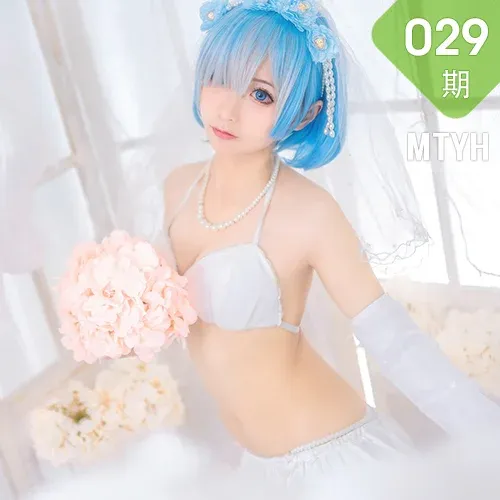 MTYH 喵糖映画 Vol.029  爱宕花嫁