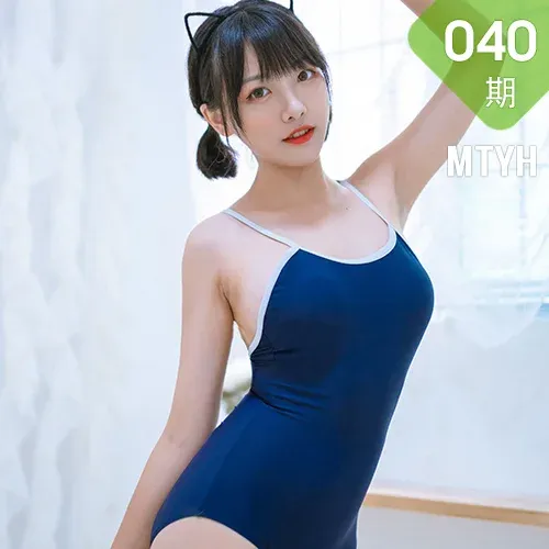 MTYH 喵糖映画 Vol.040  猫耳朵  双马尾短发美女