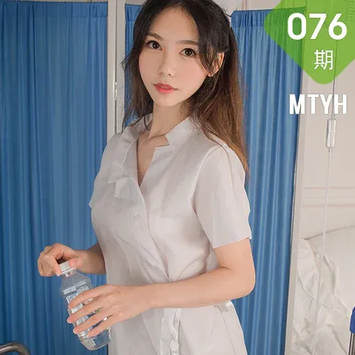 MTYH 喵糖映画 Vol.076  俏皮小护士