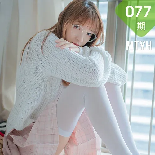 MTYH 喵糖映画 Vol.077  日系清纯妹子