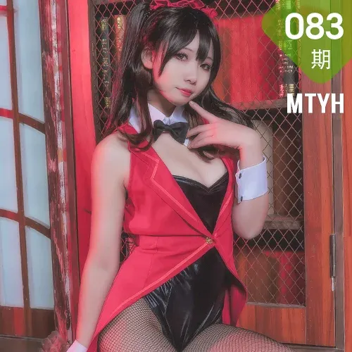 MTYH 喵糖映画 Vol.083  狂三兔女郎