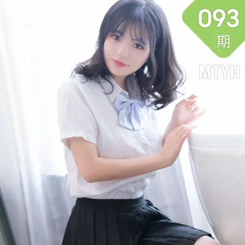 MTYH 喵糖映画 Vol.093  丝袜酷女孩