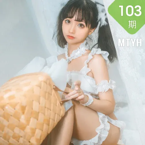 MTYH 喵糖映画 Vol.103  猫耳萝莉少女