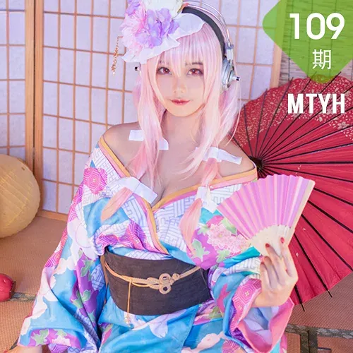 MTYH 喵糖映画 Vol.109  索尼子和服