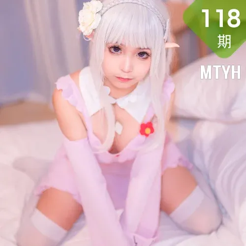 MTYH 喵糖映画 Vol.118  露肩睡裙