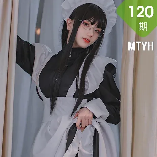 MTYH 喵糖映画 Vol.120  女仆眼镜娘