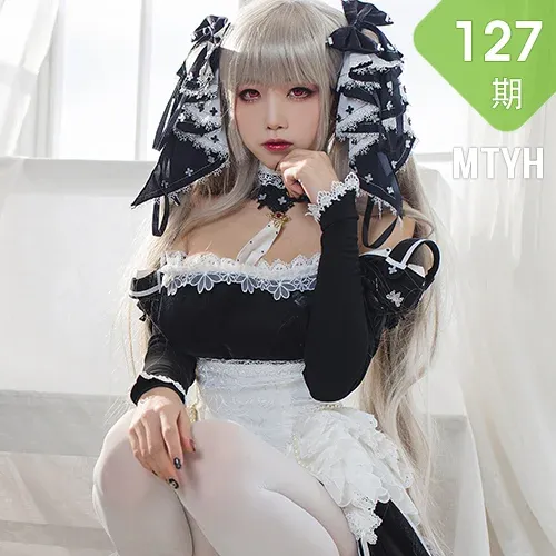 MTYH 喵糖映画 Vol.127  诗羽兔女郎