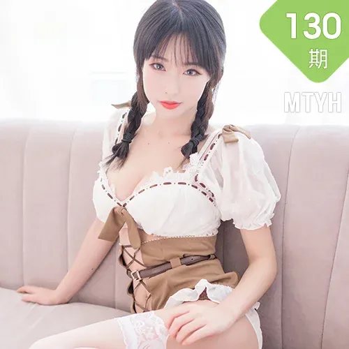 MTYH 喵糖映画 Vol.130  楚楚动人的女友