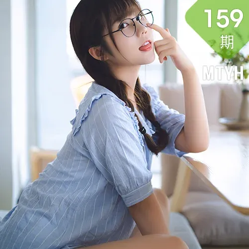MTYH 喵糖映画 Vol.159  马尾俏皮美眉