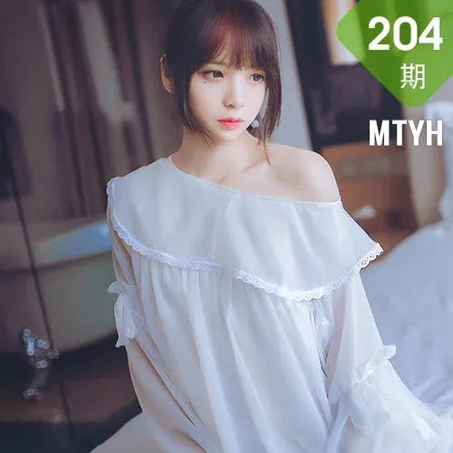 MTYH 喵糖映画 Vol.204  纯白睡裙