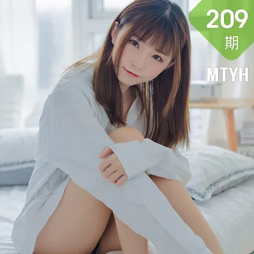 MTYH 喵糖映画 Vol.209  男友的白衬衫
