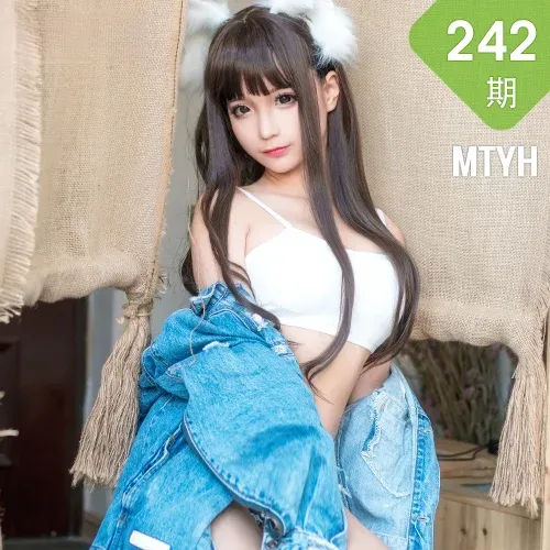 MTYH 喵糖映画 Vol.242  牛仔猫耳