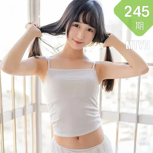 MTYH 喵糖映画 Vol.245 浴巾兔子