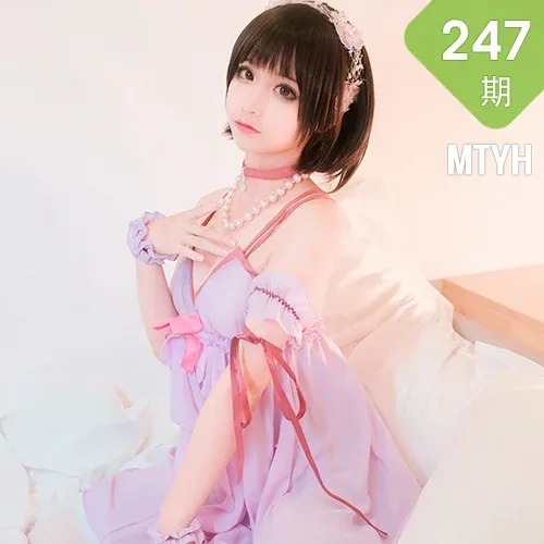 MTYH 喵糖映画 Vol.247 加藤惠礼服