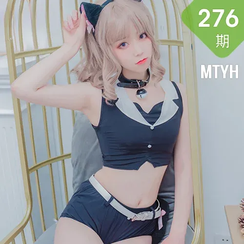 MTYH 喵糖映画 Vol.276  萌喵女友