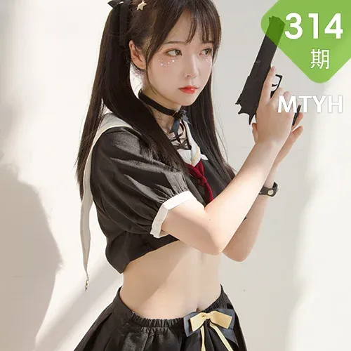 MTYH 喵糖映画 Vol.314  捆绑双马尾