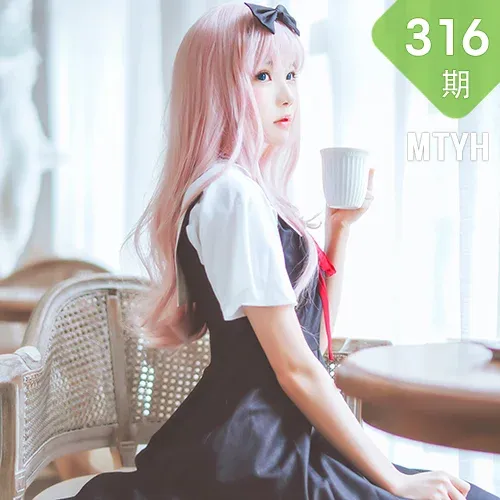 MTYH 喵糖映画 Vol.316  藤原千花 妹子美腿