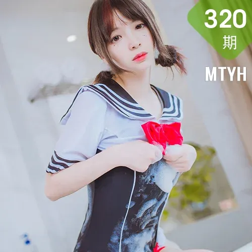 MTYH 喵糖映画 Vol.320  浴缸泡泡