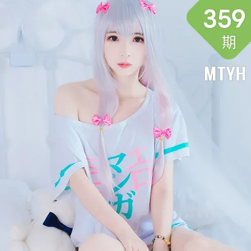 MTYH 喵糖映画 Vol.359 纱雾和白猫