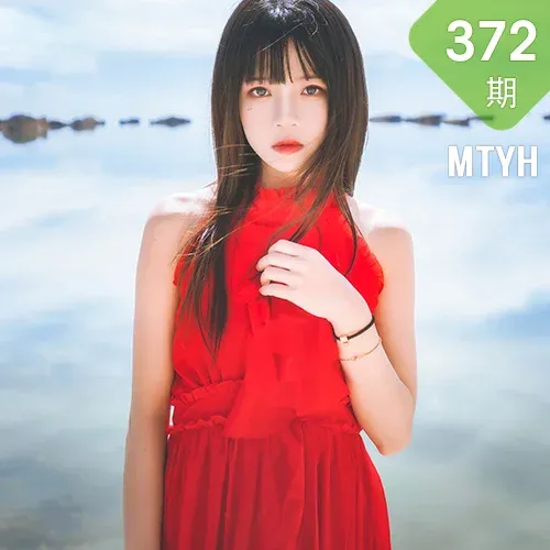 MTYH 喵糖映画 Vol.372 海边红裙