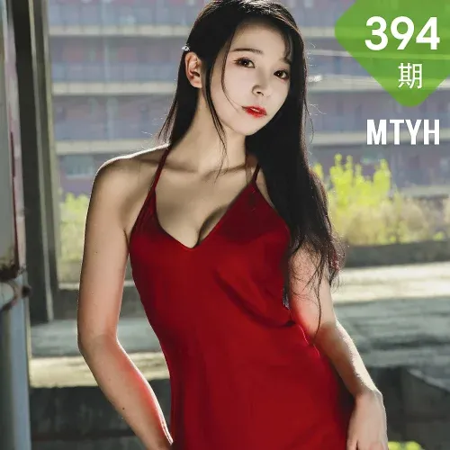 MTYH 喵糖映画 Vol.394 红色吊带裙