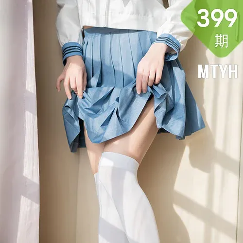 MTYH 喵糖映画 Vol.399 童话小红帽