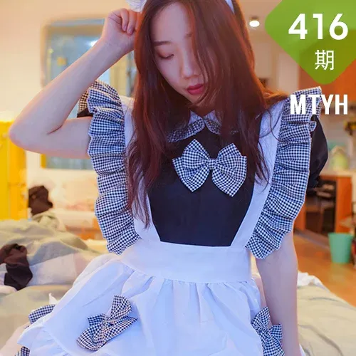 MTYH 喵糖映画 Vol.416 黑白女仆