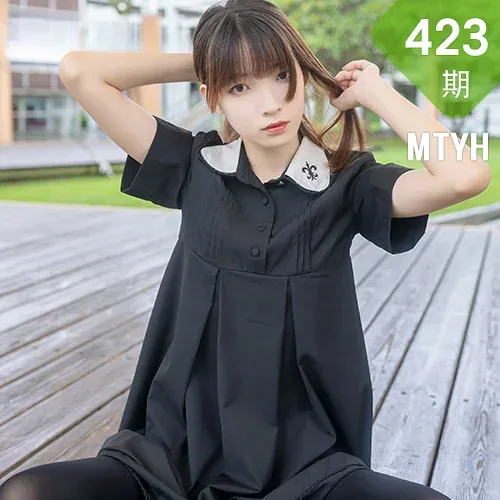 MTYH 喵糖映画 Vol.423 黑裙黑袜