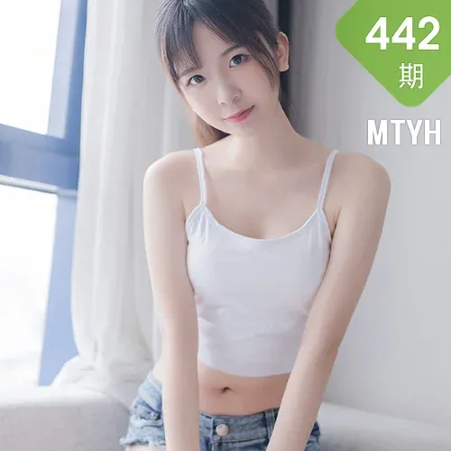 MTYH 喵糖映画 Vol.442 男友的白衬衫