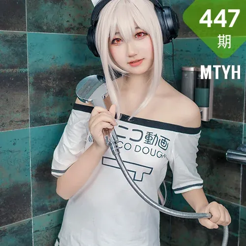 MTYH 喵糖映画 Vol.447 凌波酱cos