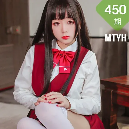 MTYH 喵糖映画 Vol.450 一袭红裙