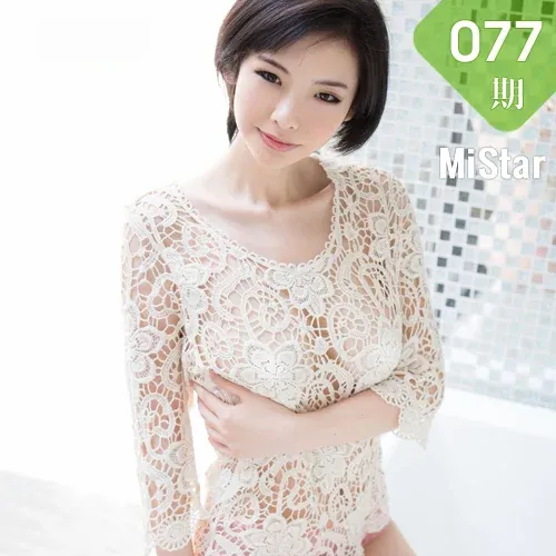 MiStar 魅妍社 Vol.077 Jenny佳妮