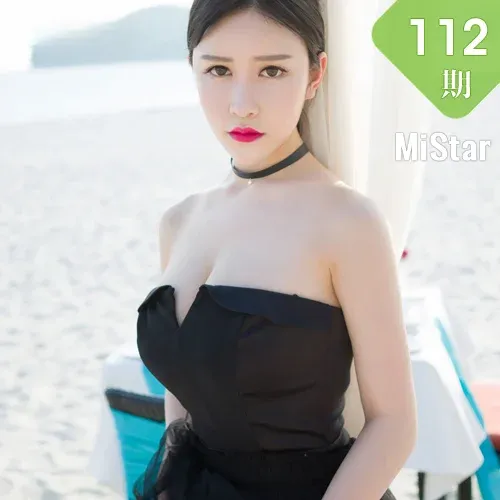 MiStar 魅妍社 Vol.112 Modo 于姬Una