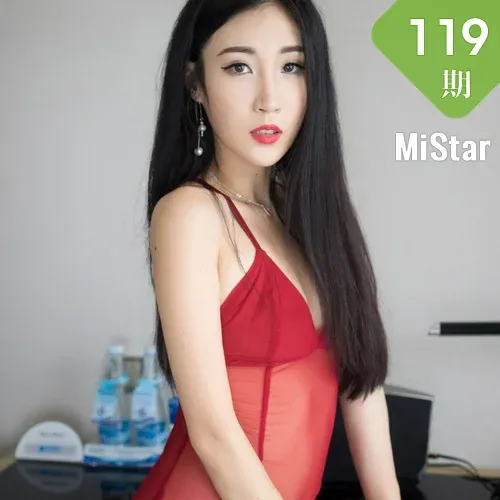 MiStar 魅妍社 Vol.119 Modo Wendy智秀