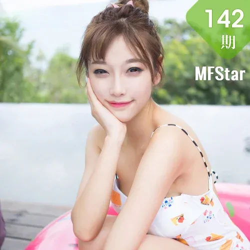 MiStar 魅妍社 Vol.142 Modo sugar小甜心CC