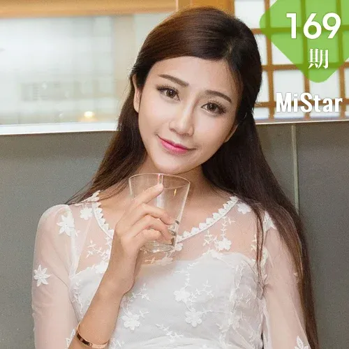 MiStar 魅妍社 Vol.169 Modo 小蕾蕾
